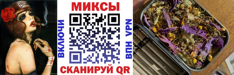 наркота  Красноперекопск  БУТИРАТ оксибутират 