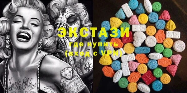 mdma Елизово