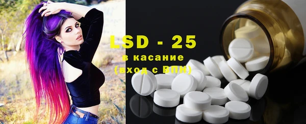 марки nbome Абинск