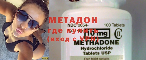 а пвп мука Абдулино