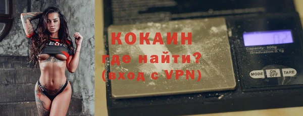 mdma Елизово