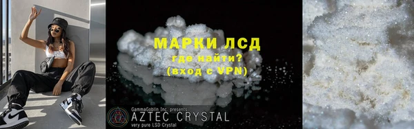 а пвп мука Абдулино