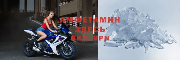 а пвп мука Абдулино