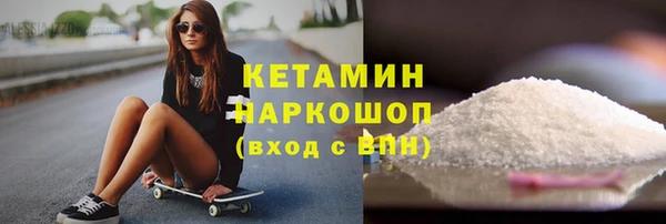 а пвп мука Абдулино