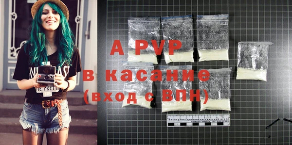 бутират Козловка