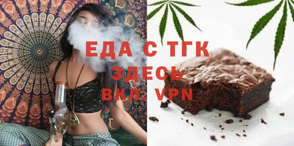 марки nbome Абинск