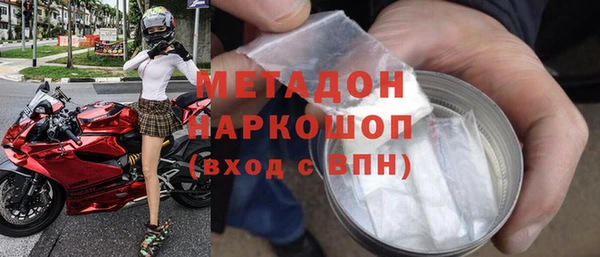 а пвп мука Абдулино