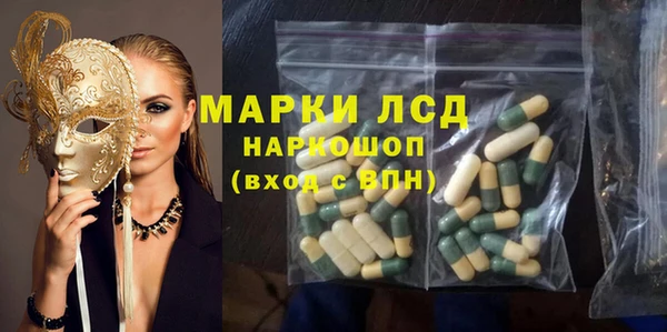 а пвп мука Абдулино