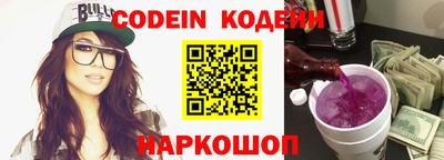таблы Владивосток