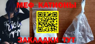 героин Владикавказ