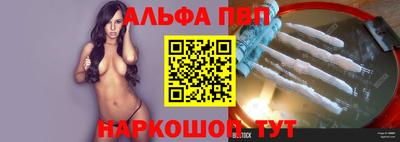 MESCALINE Владимир