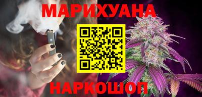 героин Владикавказ