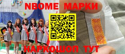 героин Владикавказ