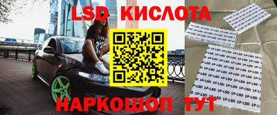 героин Владикавказ