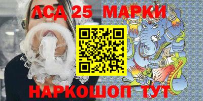MESCALINE Владимир