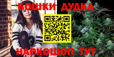 таблы Владивосток