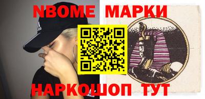 героин Владикавказ