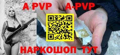 героин Владикавказ