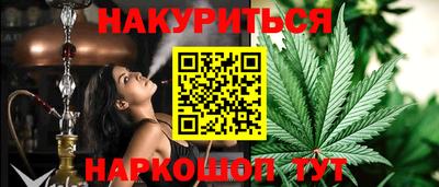 таблы Владивосток