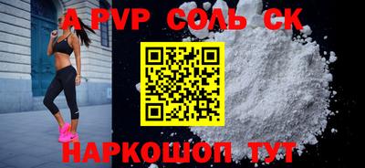 MESCALINE Владимир
