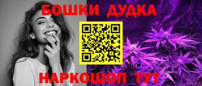 героин Владикавказ