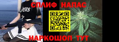 MESCALINE Владимир