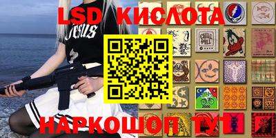 MESCALINE Владимир