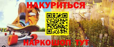 MESCALINE Владимир