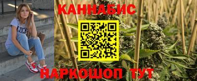 MESCALINE Владимир