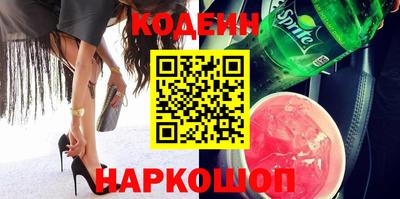 героин Владикавказ