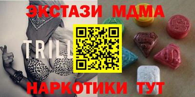 MESCALINE Владимир