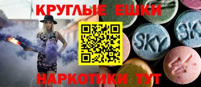 MESCALINE Владимир