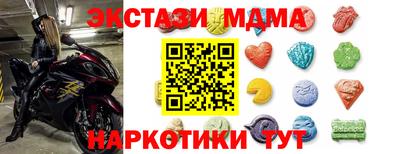 героин Владикавказ