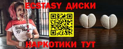 MESCALINE Владимир