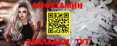 MESCALINE Владимир