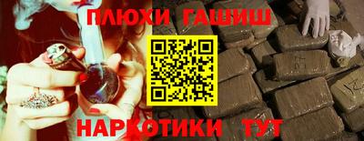 MESCALINE Владимир