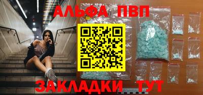MESCALINE Владимир