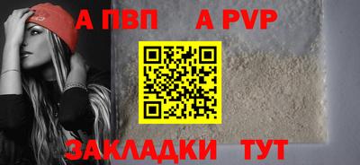 MESCALINE Владимир