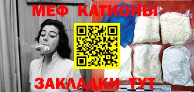 таблы Владивосток