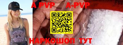 героин Владикавказ