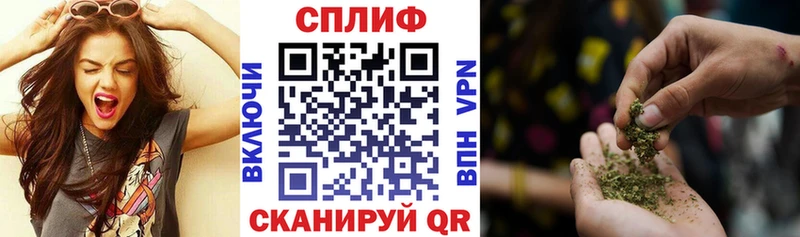 blacksprut зеркало Красноперекопск нарко площадка телеграм Шишки марихуана план